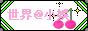 btn00129.gif