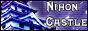archived 88x31 button #60628