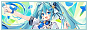 first_sound.png
