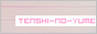 archived 88x31 button #60650