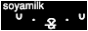 webbutton-soya.gif
