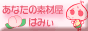tumblr_8d4a922879850877f155100f8020c454_be18a9fa_100.gif