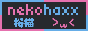 archived 88x31 button #60782
