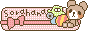 sorohana_2.gif