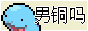 aedificloudio.png