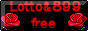 archived 88x31 button #61256