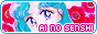senshi.gif