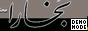 bukhara.gif