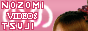 archived 88x31 button #61590
