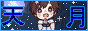 156.gif