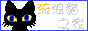 catbutton.gif