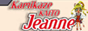 kamikazekaitojeanne_button88x31.gif
