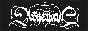 askemane-button.gif