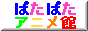 hm%20(3).gif