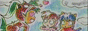 Kagome-chans_Log_Banner.gif