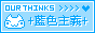 bluelogo.gif