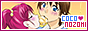 NozoCoco.jpeg