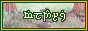 n-rv.png