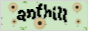 anthill-button.gif