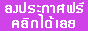 ex.gif