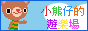 27f0df18ef0b1992694b8c4a2f5bea6da4a975ba.gif