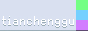 archived 88x31 button #62209