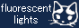 fluorescent-lights.gif