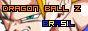 archived 88x31 button #62381