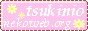 tsukinionekoweborg001.gif