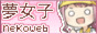 archived 88x31 button #62447