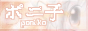 cosmobutton.png