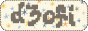 d3ofi.gif