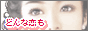 bannerc.png