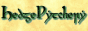 spells.png