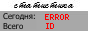 archived 88x31 button #62644