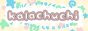 kalachuchi.gif