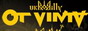 archived 88x31 button #62821