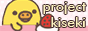 archived 88x31 button #62857