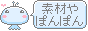 bana.gif