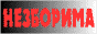 archived 88x31 button #63301