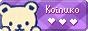 koinuko.gif