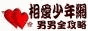 btn2.gif