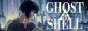 gits-88x31.gif