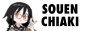 chiakibutton.png