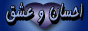eklogo1.jpg