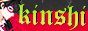 archived 88x31 button #63780