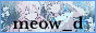 archived 88x31 button #63923