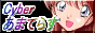 bannerl.gif