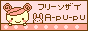 el4a22G.gif
