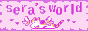 serasworldbutton.gif